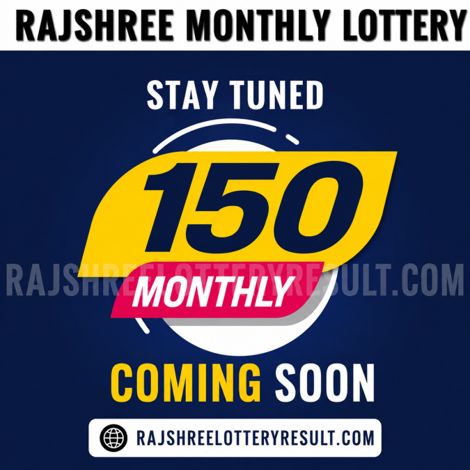 Rajshree 150 Monthly Lottery Result 11 June 2026 Rajshree 150 Monthly Lottery Result
